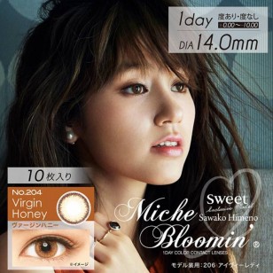 Miche Bloomin No.204 VirginHoney 30片裝